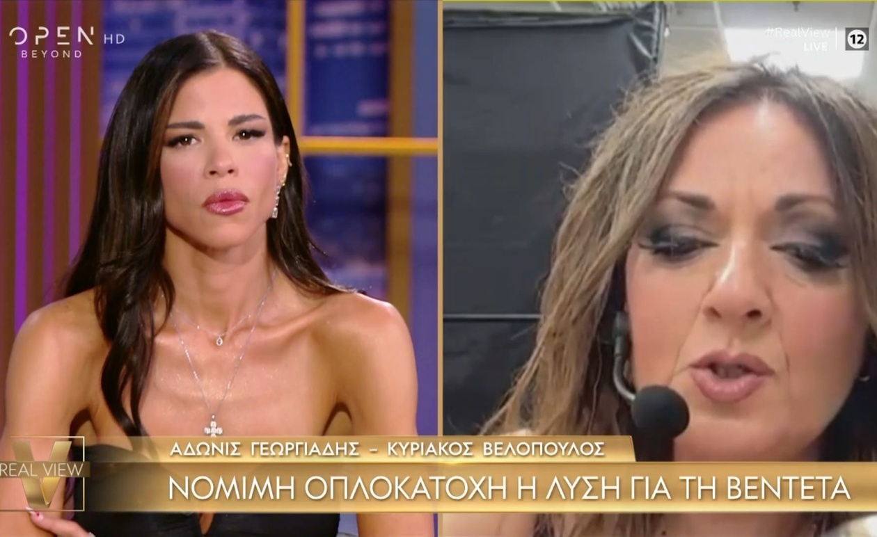 Οι παραστάσεις της Σοφίας Μουτίδου στη Θεσσαλονίκη