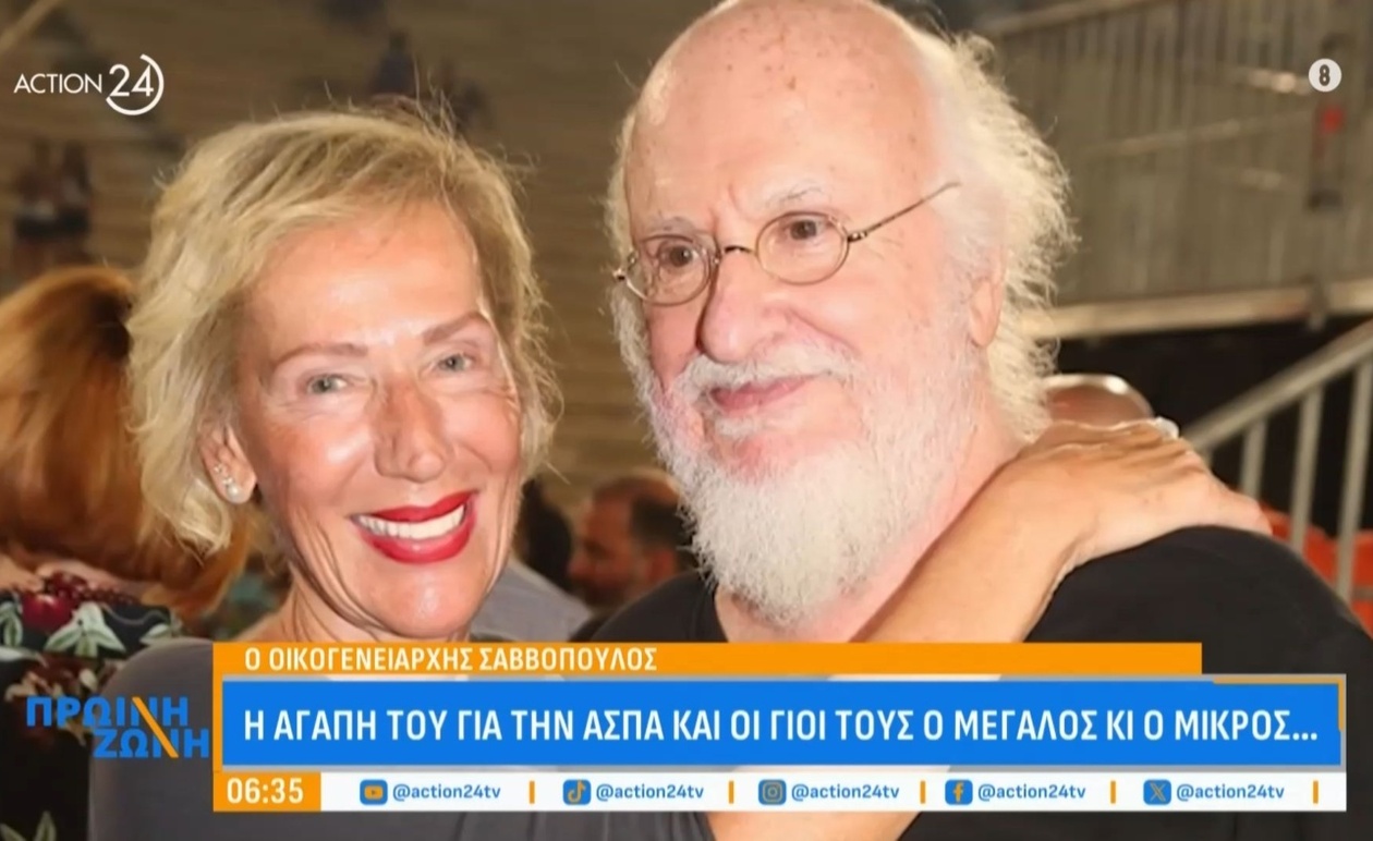 Οριστικό Αντίο στον Διονύση Σαββόπουλο: Η Τελετή στο Α΄ Νεκροταφείο Αθηνών