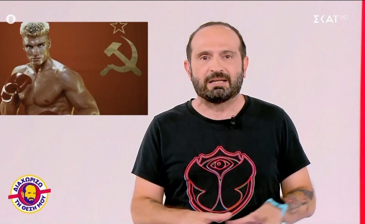 Ο Μάνος Βουλαρίνος για το ΚΚΕ