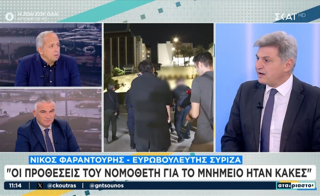 Ο Νίκος Φαραντούρης για ευλογιά των προβάτων, ΟΠΕΚΕΠΕ, μνημείο Αγνώστου Στρατιώτη