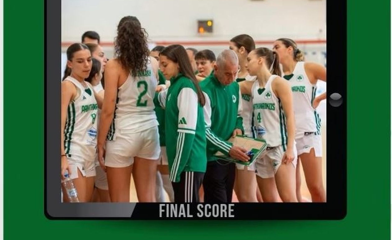 Οι Νεάνιδες του Παναθηναϊκού Ολοκλήρωσαν Αήττητες το Πρώτο Τριήμερο του W Rising Stars