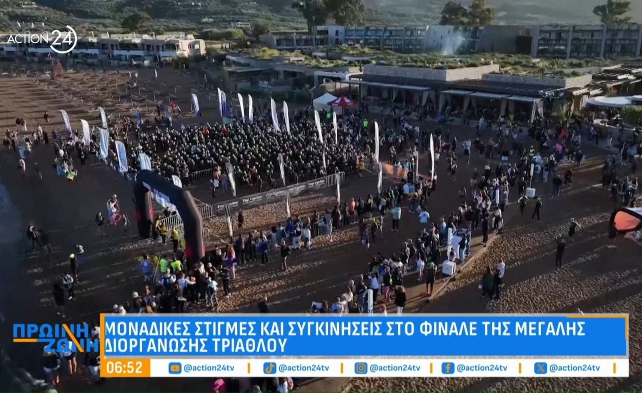 Το Ironman 70.3 φέρνει συγκίνηση στο φινάλε της διοργάνωσης