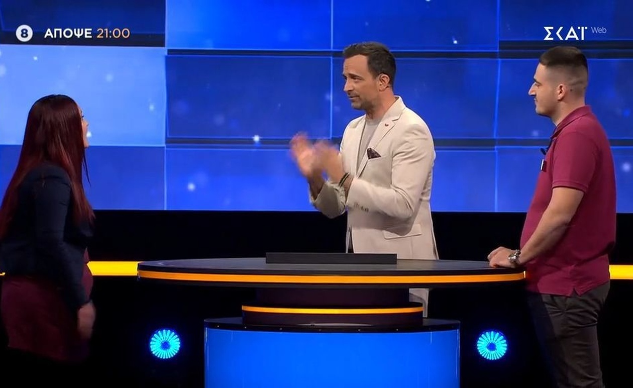 The Floor προωθητικό βίντεο 06/11/2025