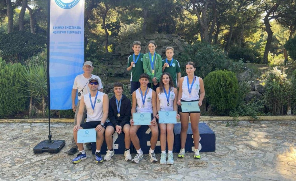 Ο Παναθηναϊκός σάρωσε τα μετάλλια στο Πανελλήνιο Πρωτάθλημα Μοντέρνου Πεντάθλου