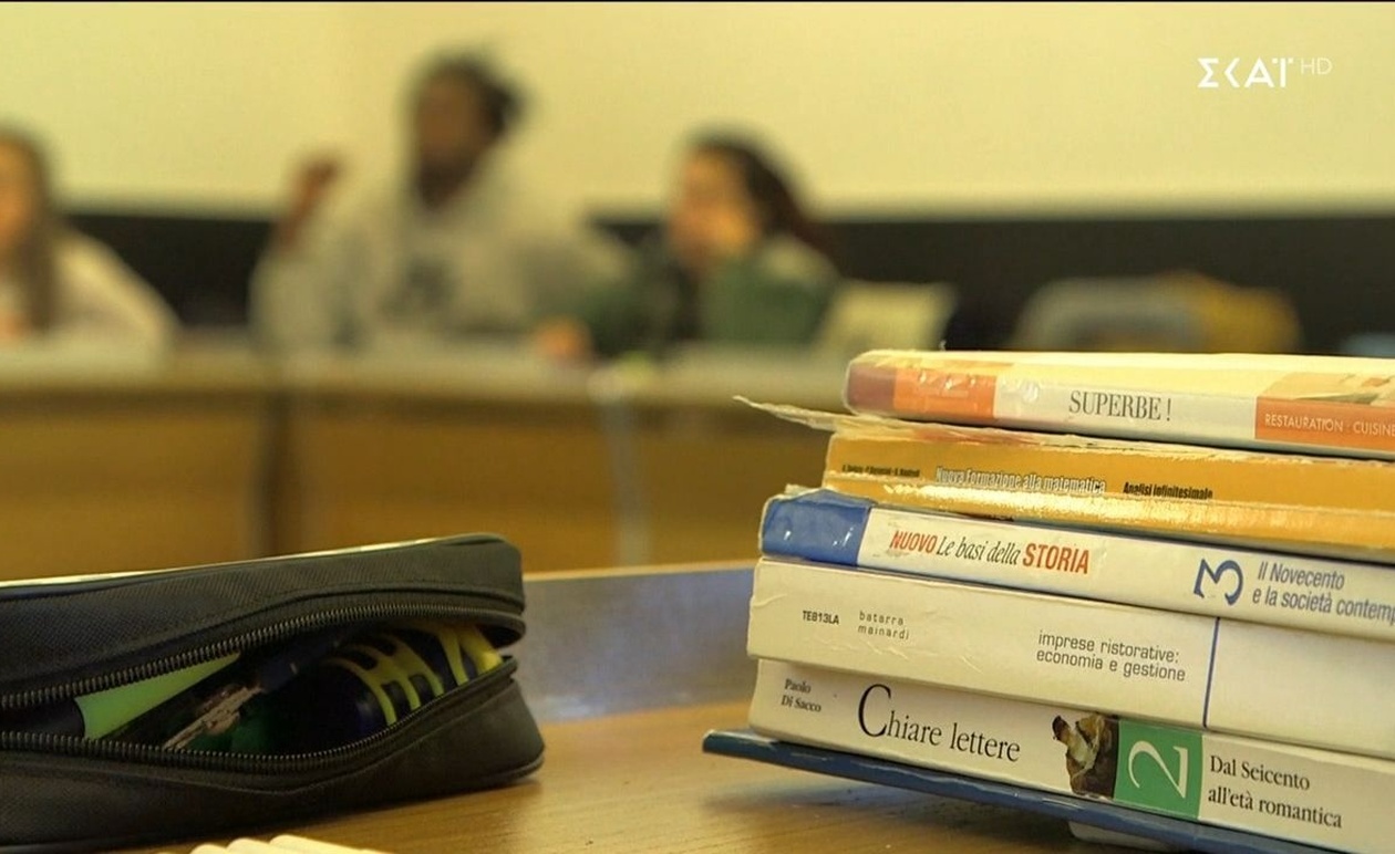 SKAI βραδινό δελτίο — παρουσίαση: Σία Κοσιώνη