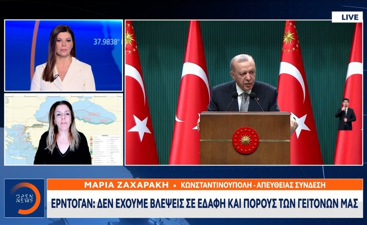 Ο Ερντογάν δηλώνει ότι η χώρα του δεν επιδιώκει την κυριαρχία των γειτόνων της