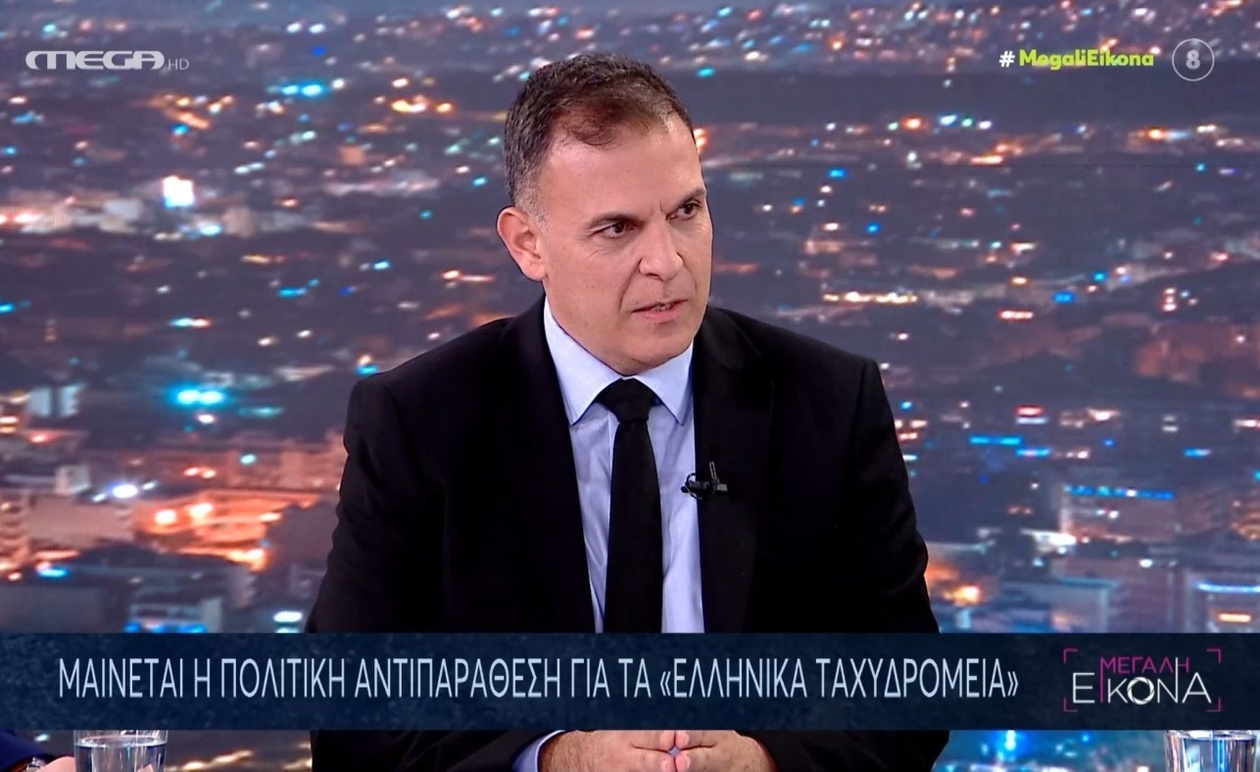 Η τοποθέτηση του Γ. Καραμέρου για τον εκσυγχρονισμό των ΕΛΤΑ