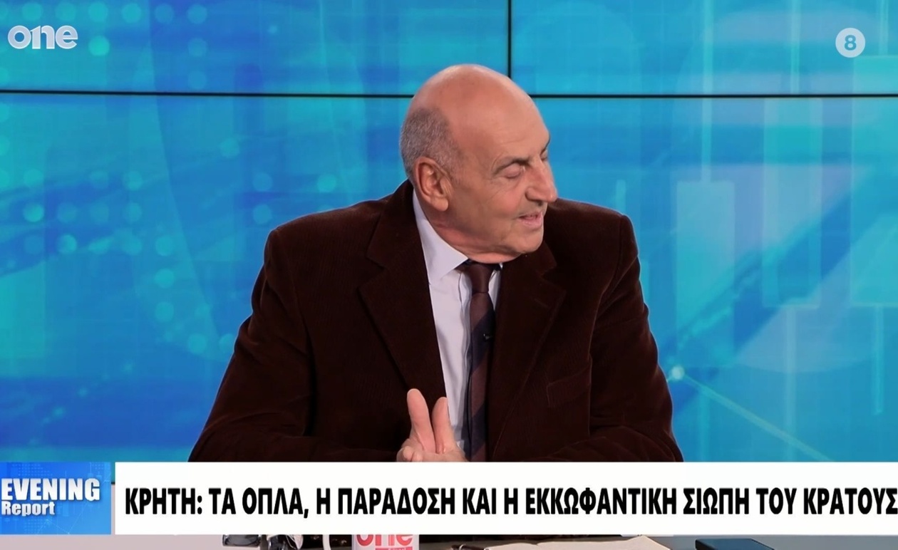 Γιώργος Βουλγαράκης: Οι ποινές για τα όπλα στην Κρήτη δεν αρκούν να αναχαιτίσουν τη βία
