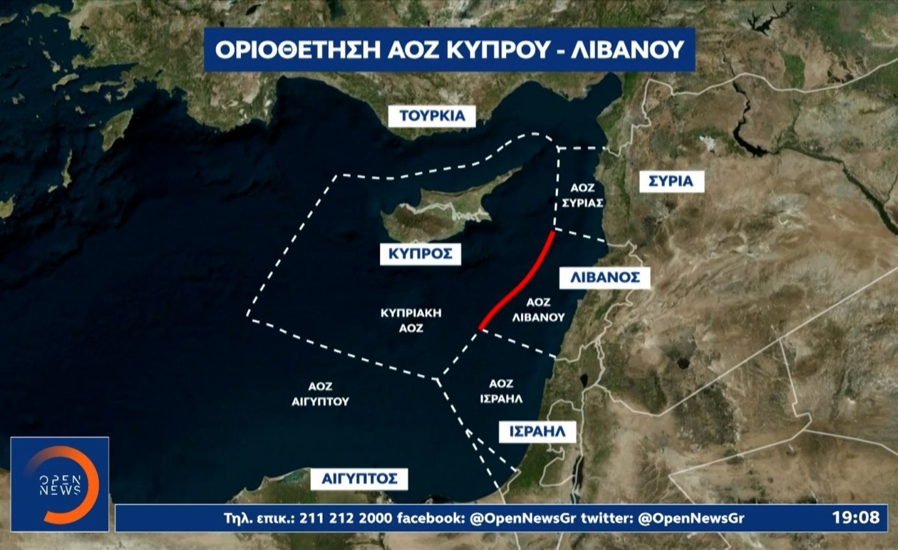 Ένα πλήγμα στο όραμα της γαλάζιας πατρίδας