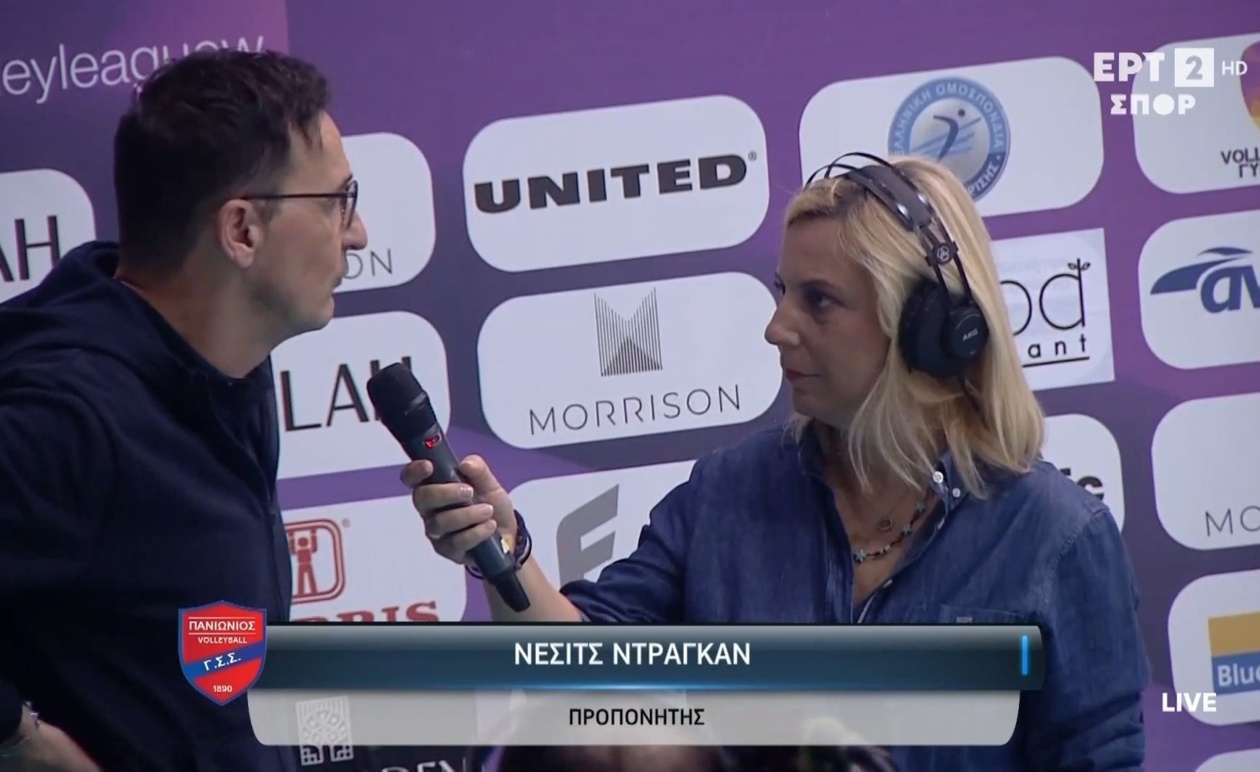 Ο Ντράγκαν Νέσιτς μιλά για τη νίκη του ΠΑΟΚ επί του Πανιωνίου