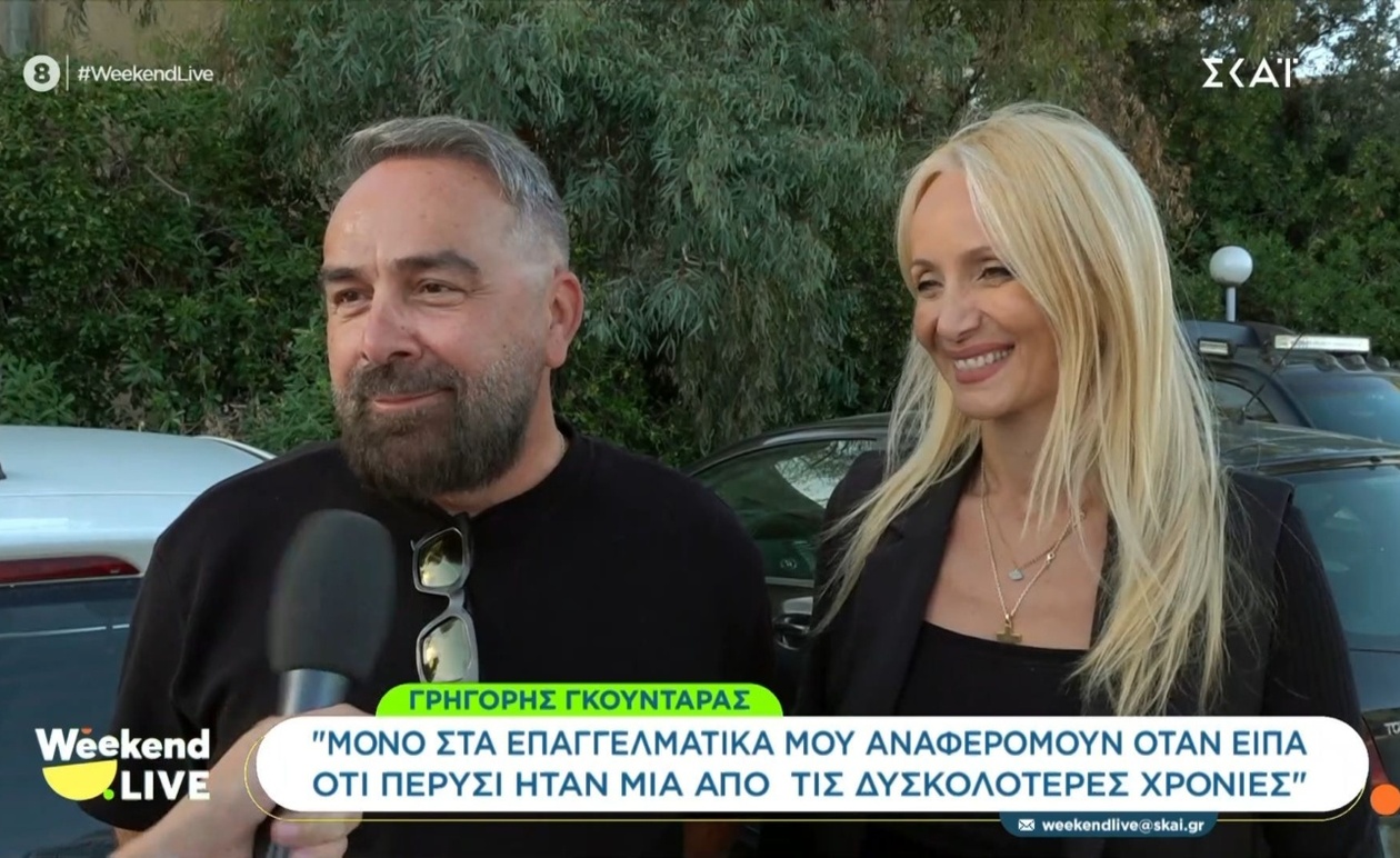 Προετοιμασίες σε εξέλιξη για την εκπομπή Γκουντάρα Κάκκαβα