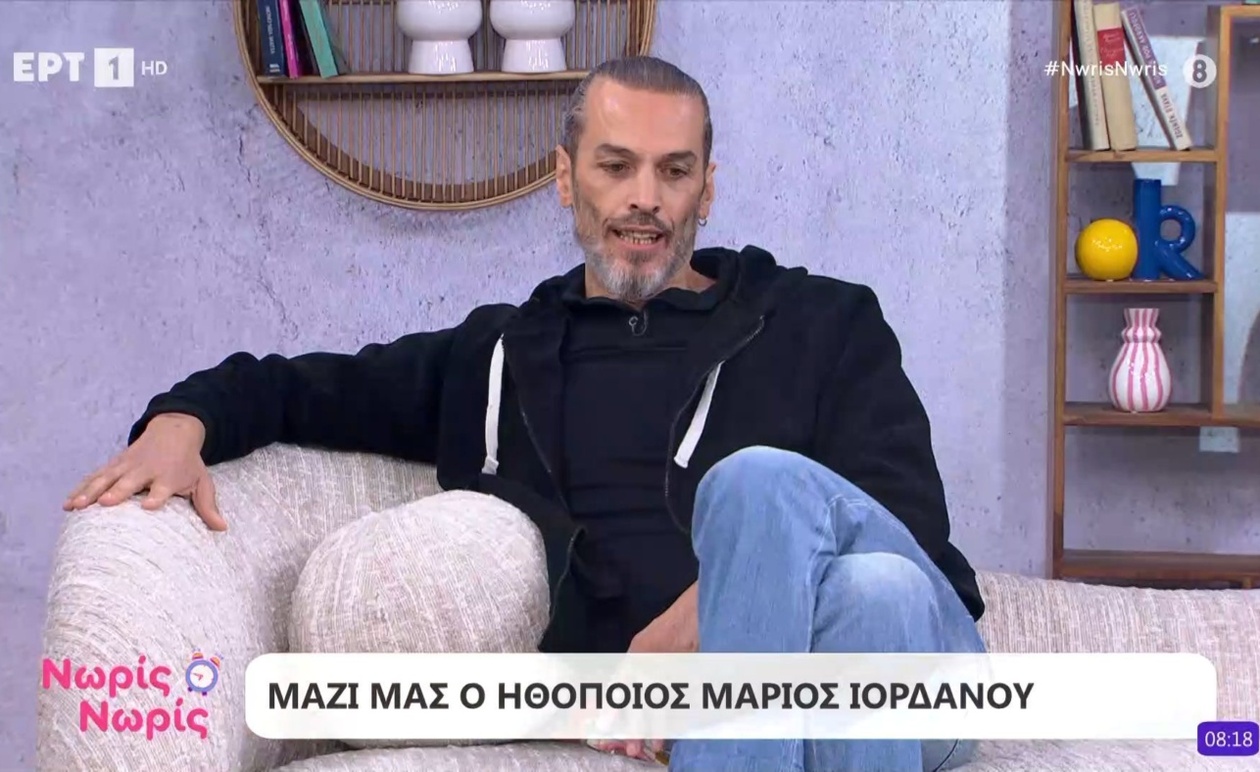 Ο Μάριος Ιορδάνου φιλοξενούμενος στην εκπομπή Νωρίς Νωρίς