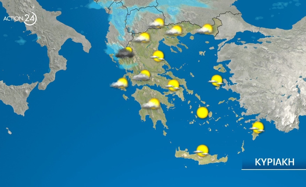 Ο καιρός στο μεγαλύτερο μέρος της χώρας για 27 έως 28 Οκτωβρίου