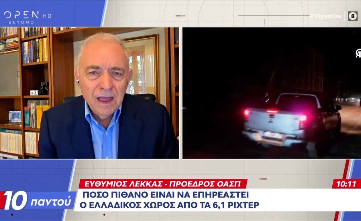 Σεισμός 6,1 στη Μπαλικεσίρ με κατάρρευση κτιρίων, 22 τραυματίες