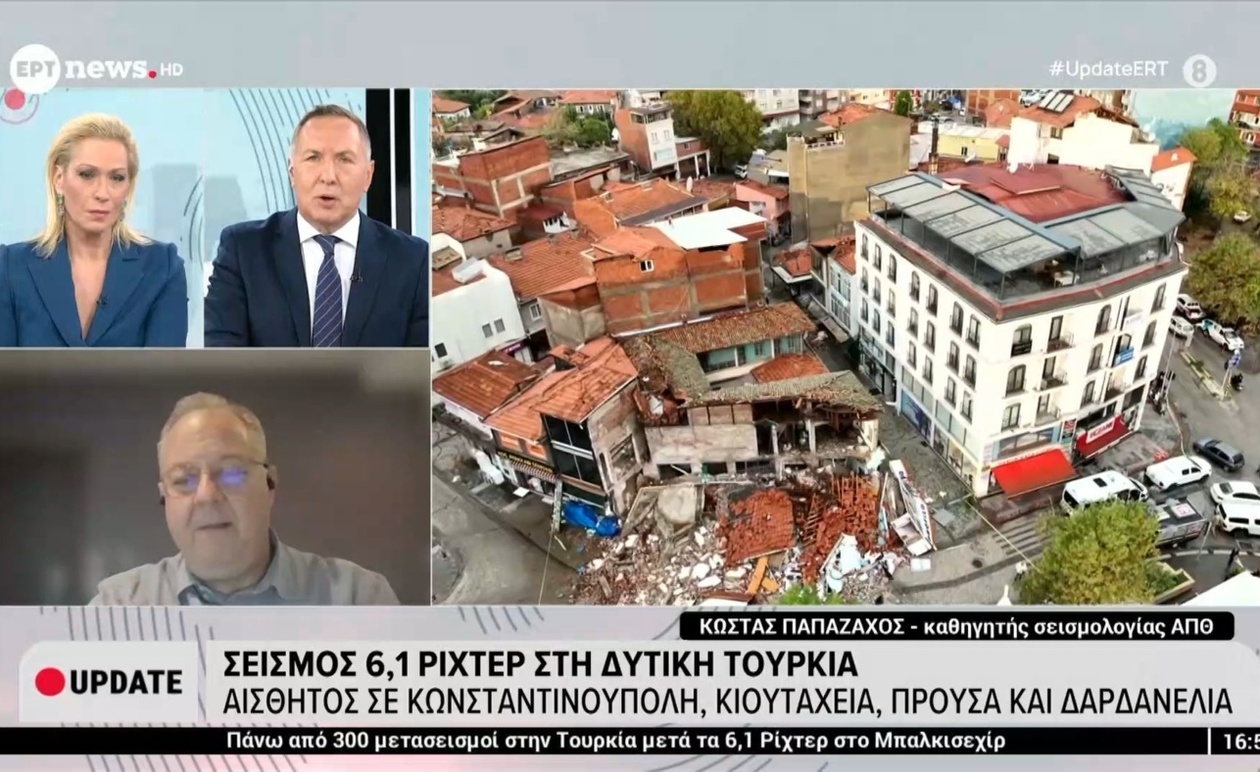 Ισχυρός σεισμός 6,1 Ρίχτερ στη Μπαλικεσίρ με 22 τραυματίες