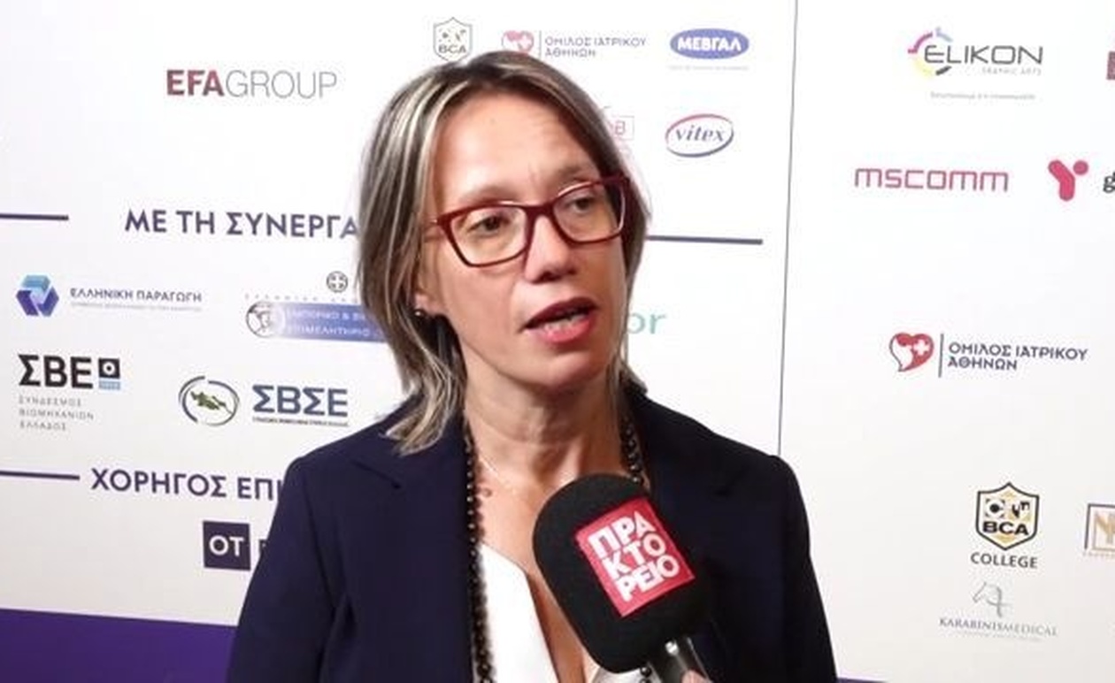 Η ομιλία της Παρασκευής Παπαντωνίου στην 9η ετήσια οικονομική διάσκεψη