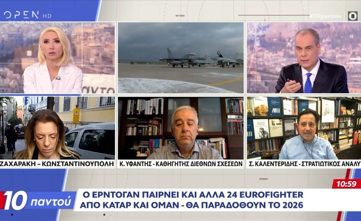 Ο Φρίντριχ Μερτς στην Άγκυρα την Πέμπτη