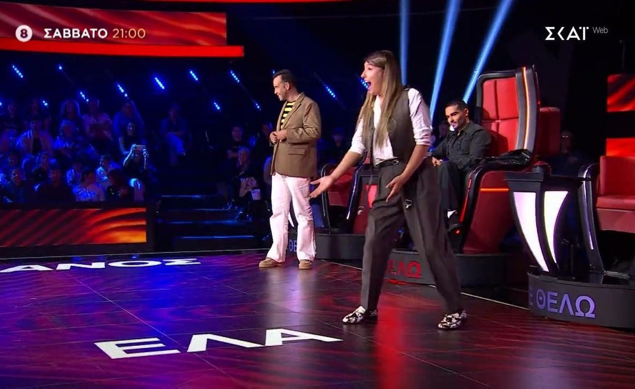 Το trailer του The Voice of Greece στις 1 Νοεμβρίου 2025