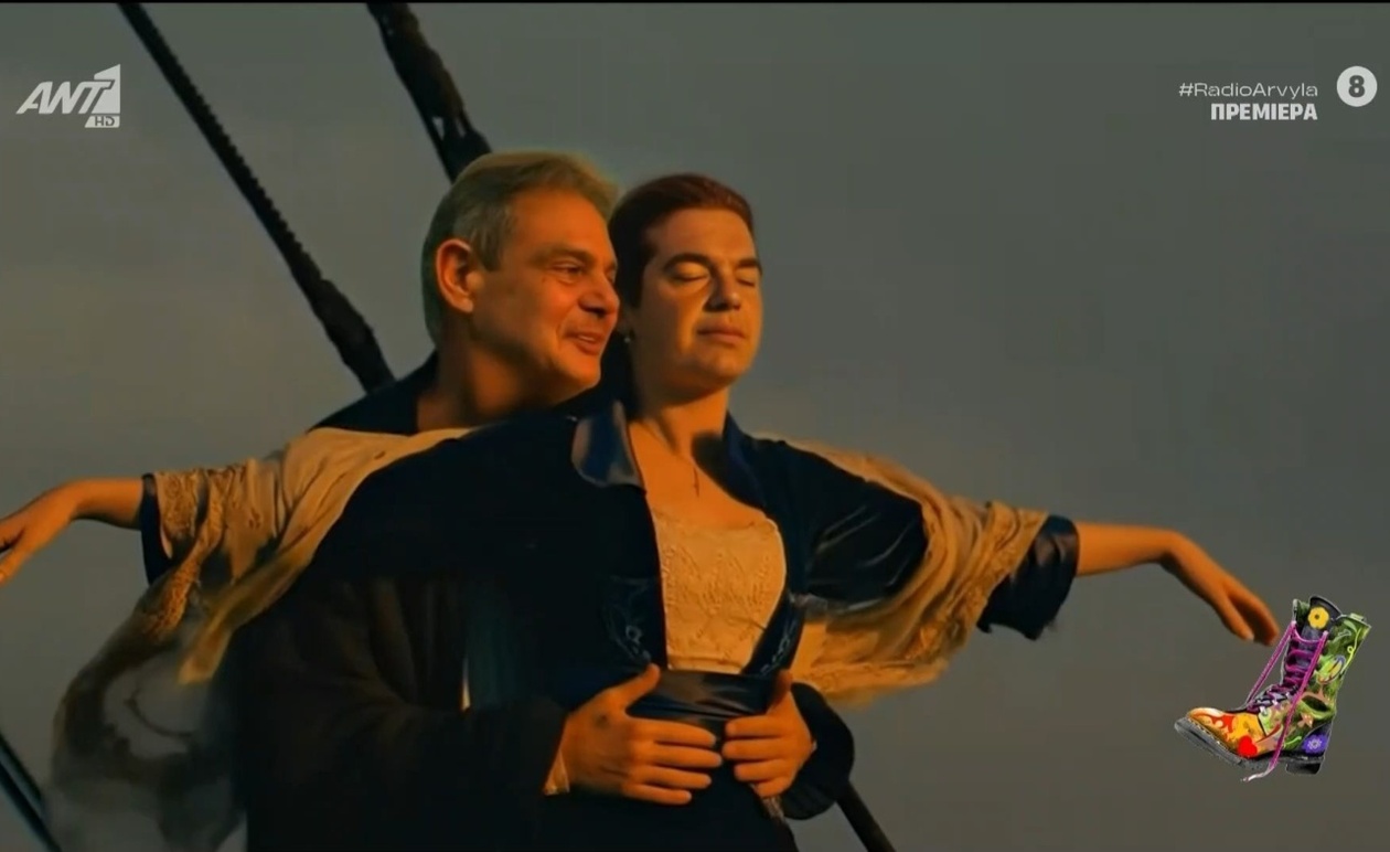 Σαλπάρει ο Τσιπρανικός