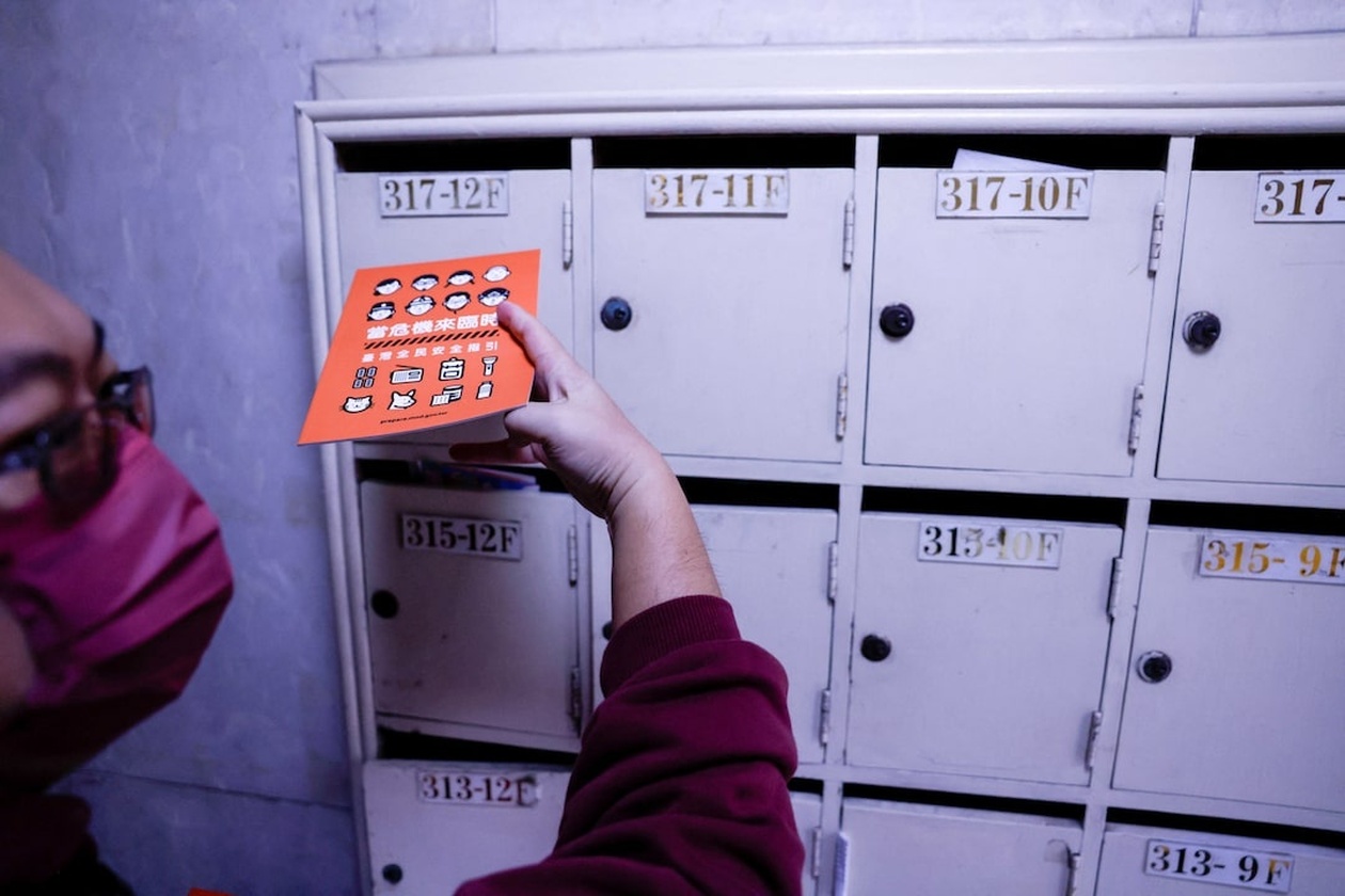 Ταϊβάν: Αξιωματούχος χαρακτηρίζει την Κίνα ‘ταραχοποιό’ και διανέμει εγχειρίδια άμυνας