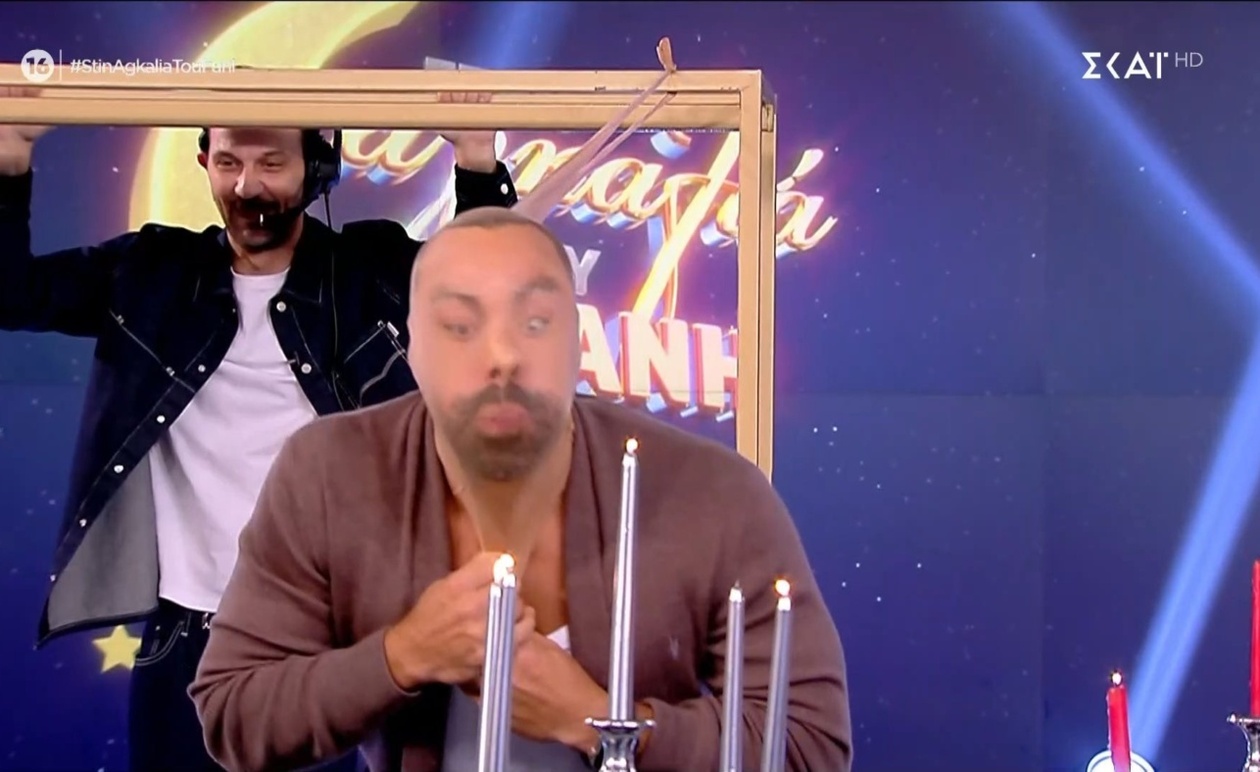 Το πιο περίεργο τηλεοπτικό παιχνίδι με τον Σάκη Τανιμανίδη