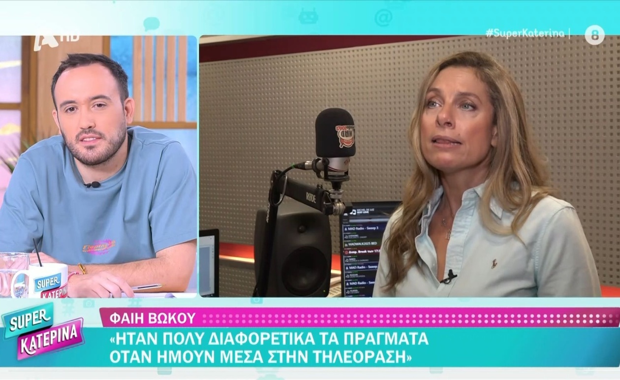 Η Φαίη Βώκου για το 10% της τηλεθέασης