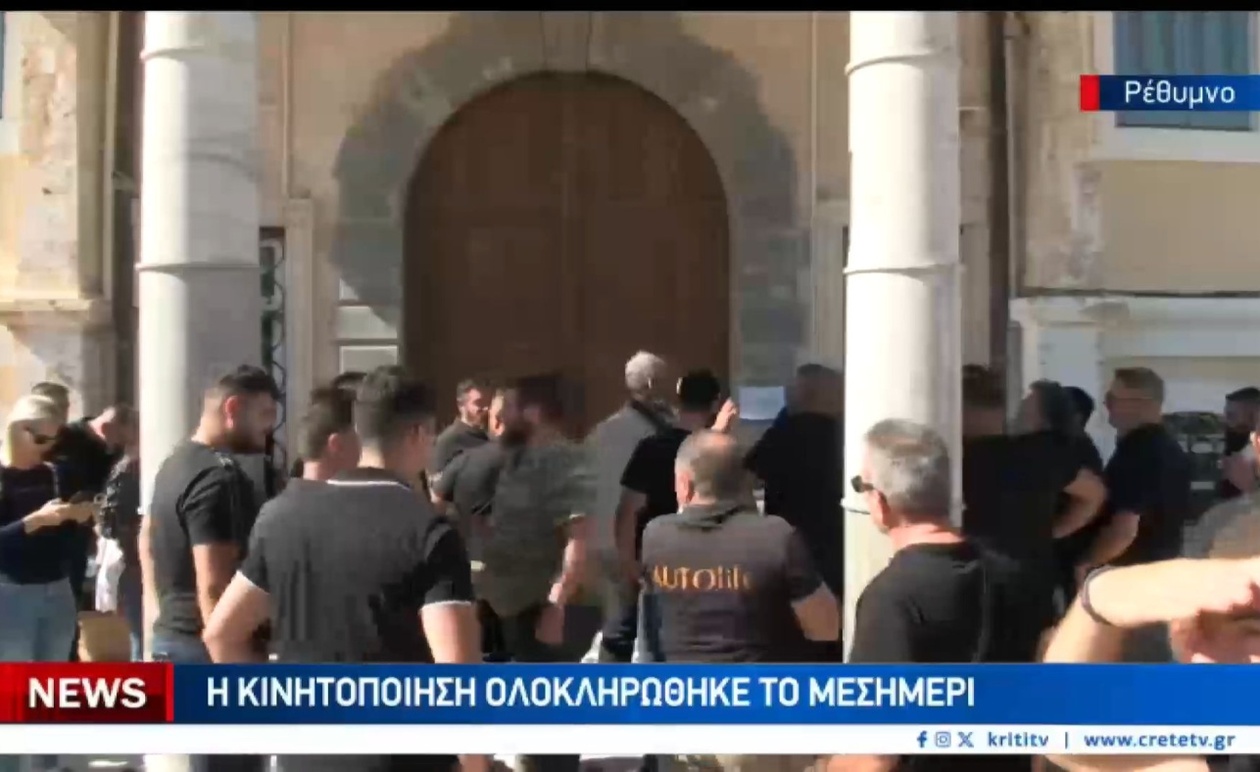 Μια κινητοποίηση κτηνοτρόφων στο Ρέθυμνο με μπλόκα σε αντιπεριφέρεια