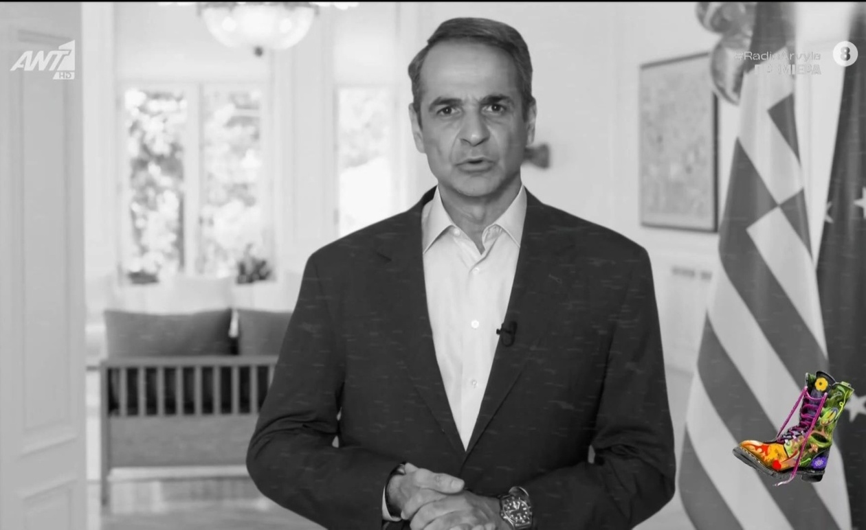 Από σήμερα το Ράδιο Αρβύλα προσθέτει την ενότητα «Ώρα του Πρωθυπουργού»