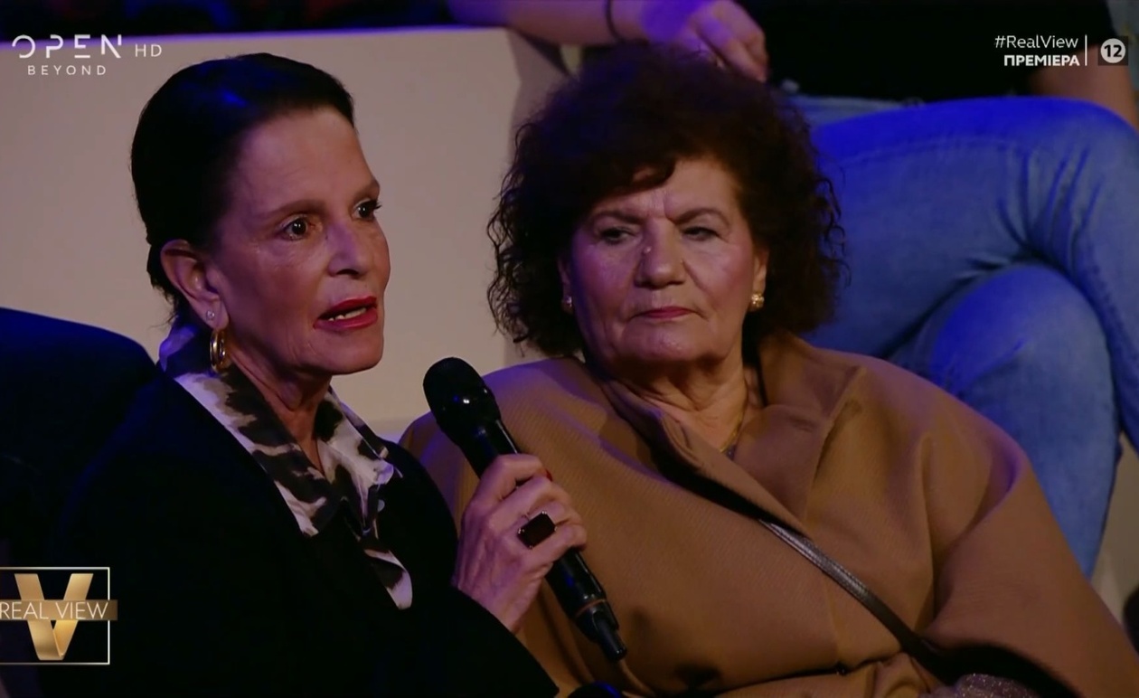 Μια δασκάλα που φορούσε δερμάτινο παντελόνι προκάλεσε αντιδράσεις στις ΗΠΑ