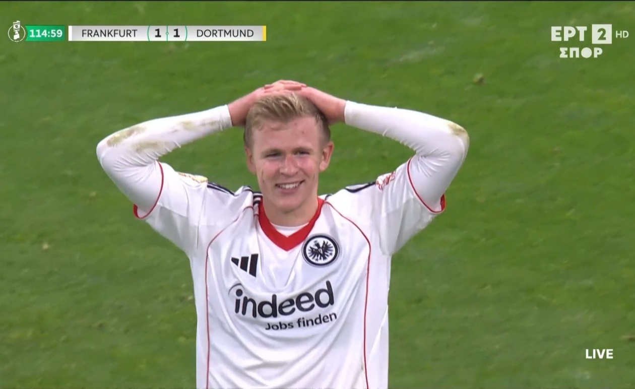 Ένα ακυρωμένο γκολ του Μπούρκαρντ στον αγώνα Άιντραχτ Ντόρτμουντ