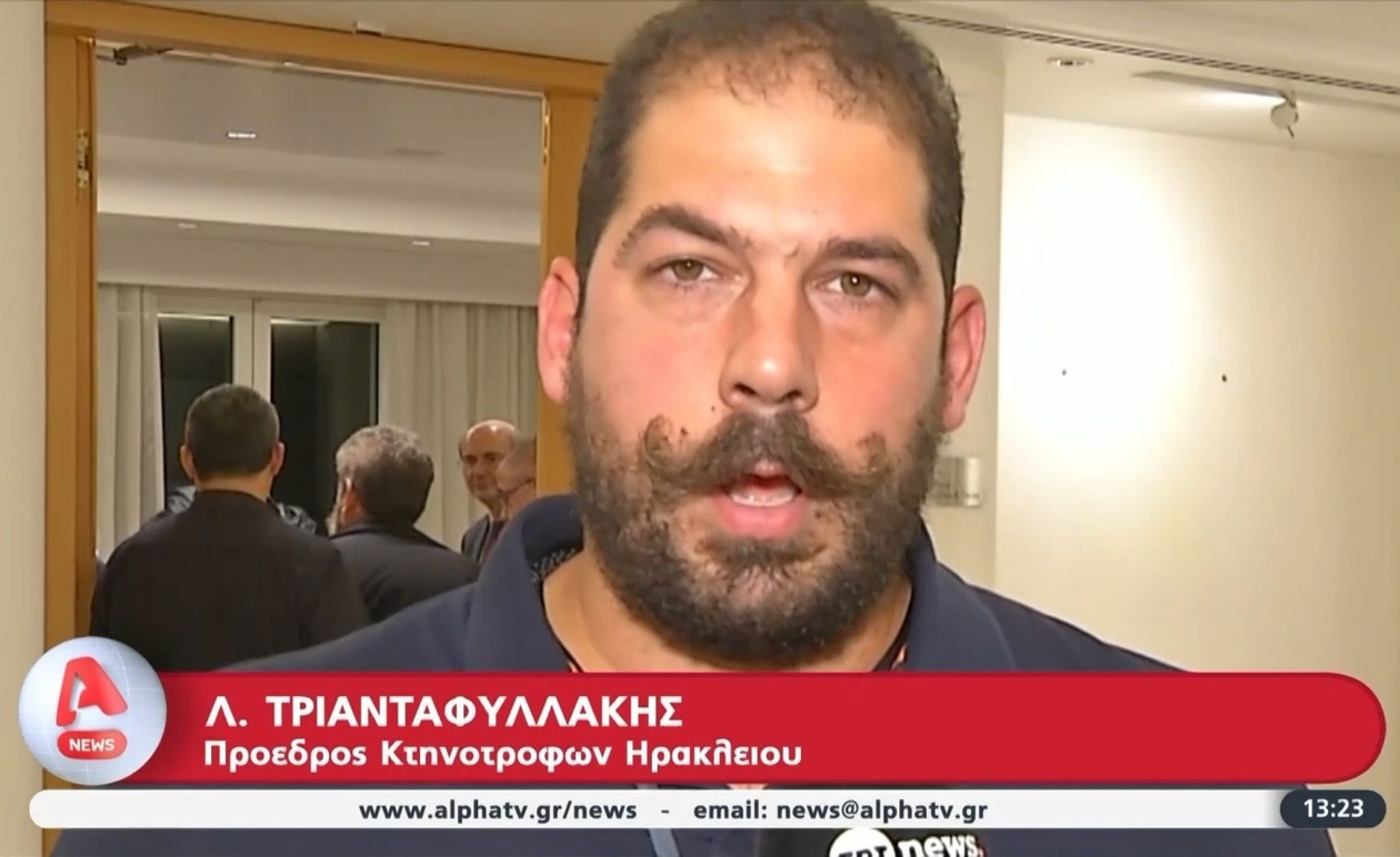 Οι αγρότες της Κρήτης απαιτούν την καταβολή των οφειλόμενων επιδοτήσεων