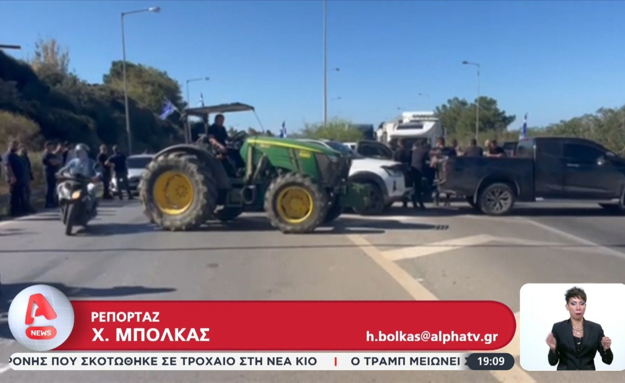 Οι κτηνοτρόφοι οργανώνουν τρία μπλόκα στην Κρήτη