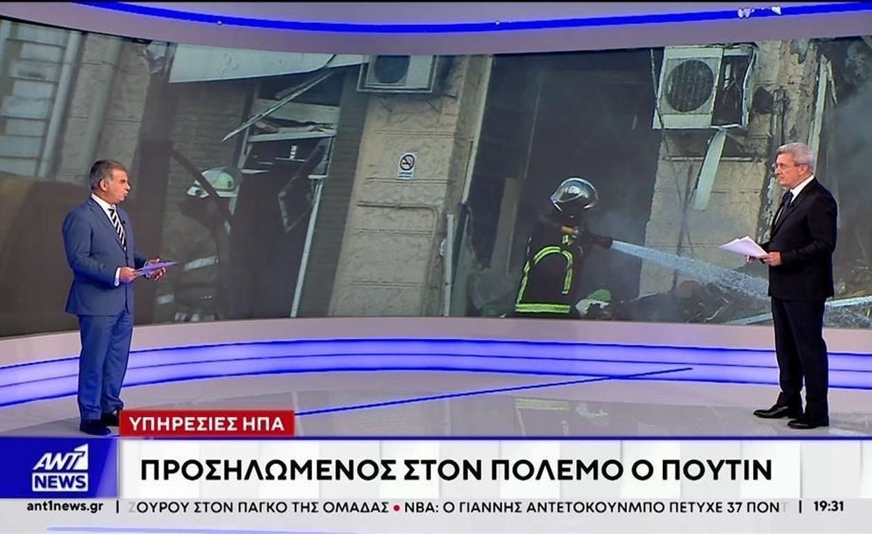 Ο Πούτιν πιο αποφασισμένος να παρατείνει τον πόλεμο στην Ουκρανία