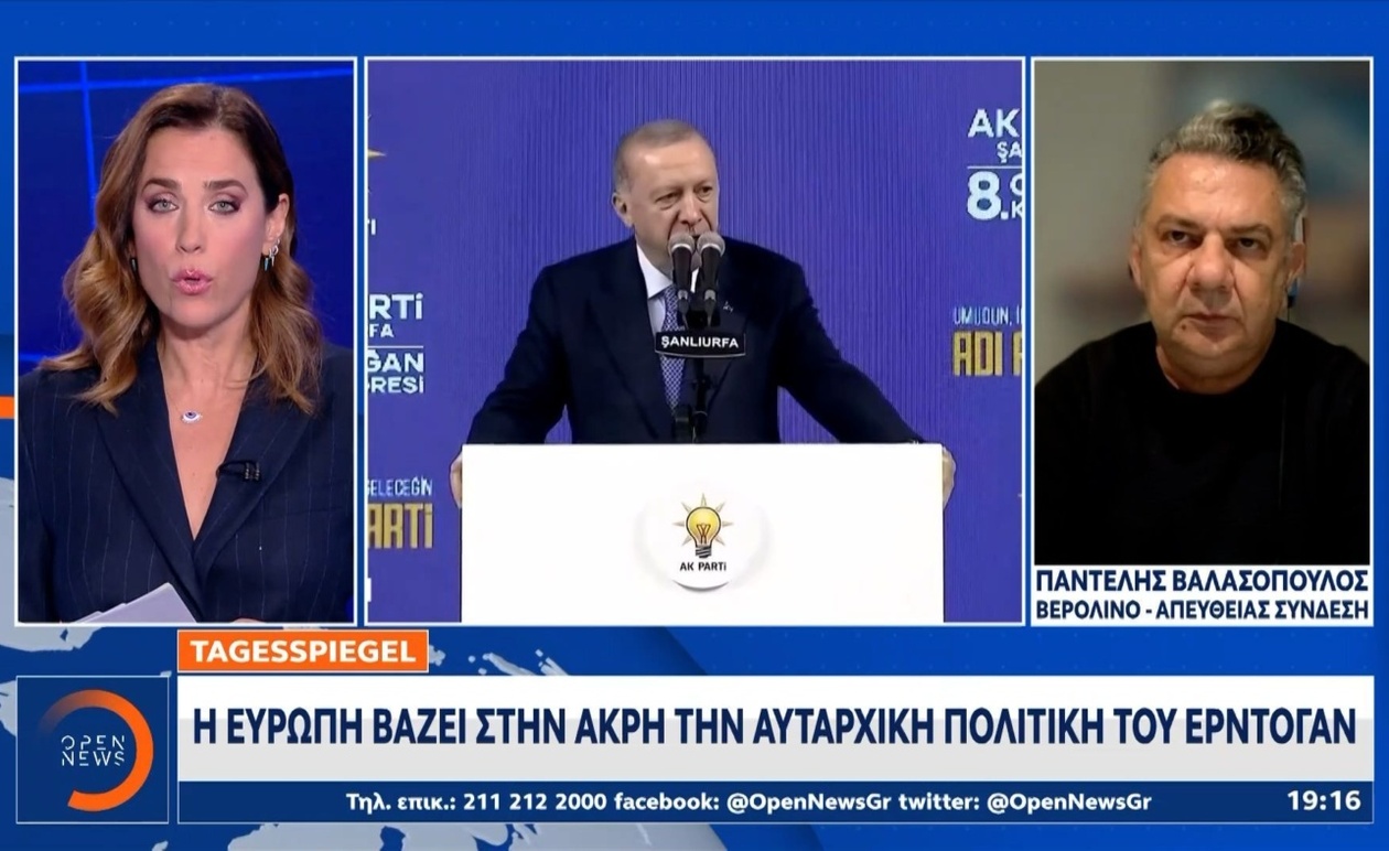 Ο Μερτς στην Άγκυρα με στόχο το μεταναστευτικό