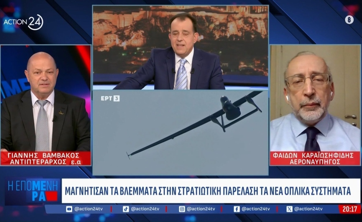 Το crash test μεταξύ Eurofighter F-35