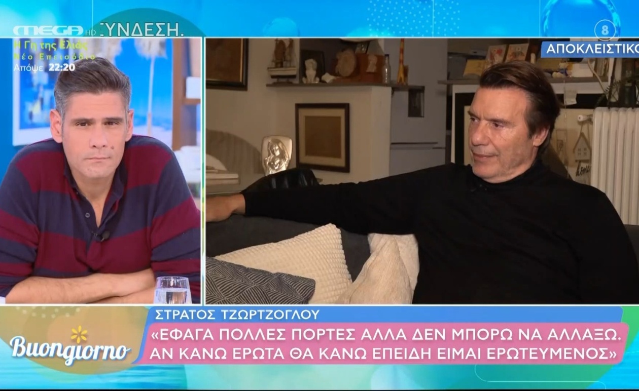 Ο Στράτος Τζώρτζογλου μιλά για τις εμπειρίες αποκλεισμού στον χώρο εργασίας