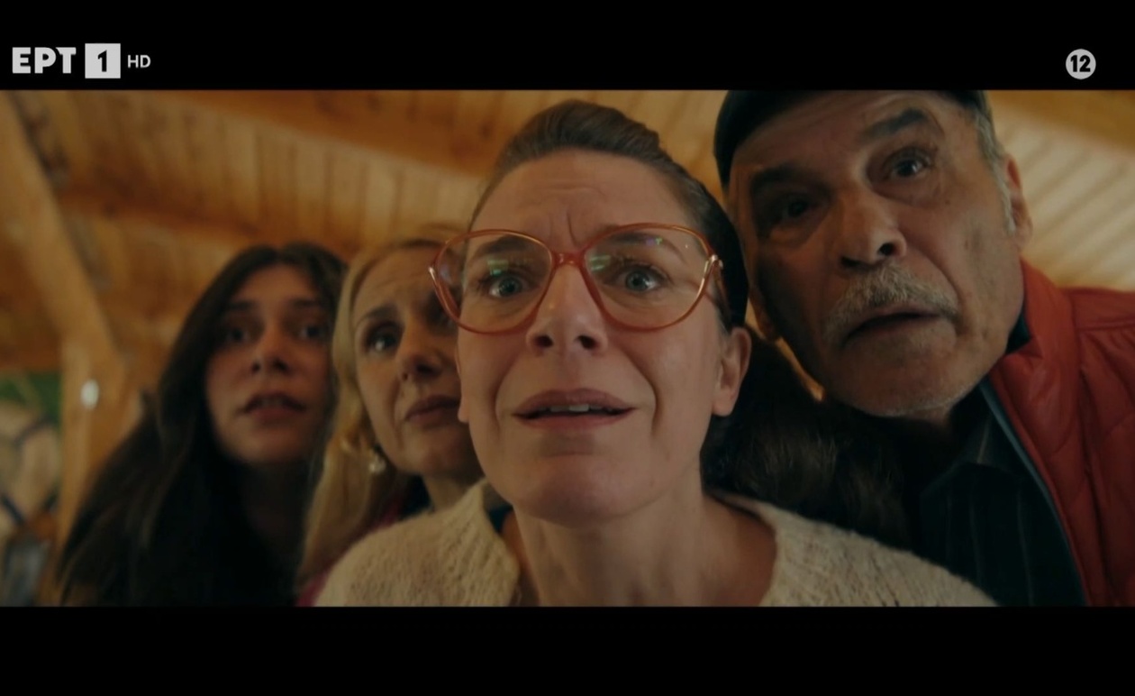 «Το Παιδί»: η νέα αναζήτηση στο χωριό