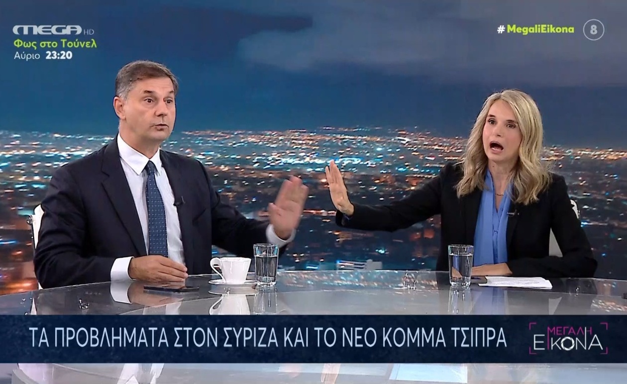 Ένταση στην Πολιτική Σκηνή μετά τη Δήλωση Θεοχάρη για την Υπόθεση των Τεμπών