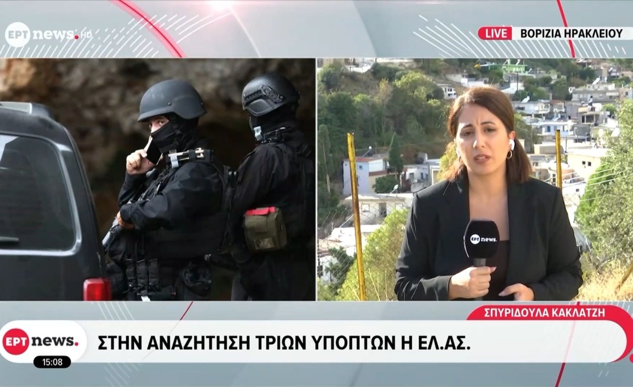 Μετά τη σφαγή στους Βοριζίους αναζητούνται τρεις ύποπτοι