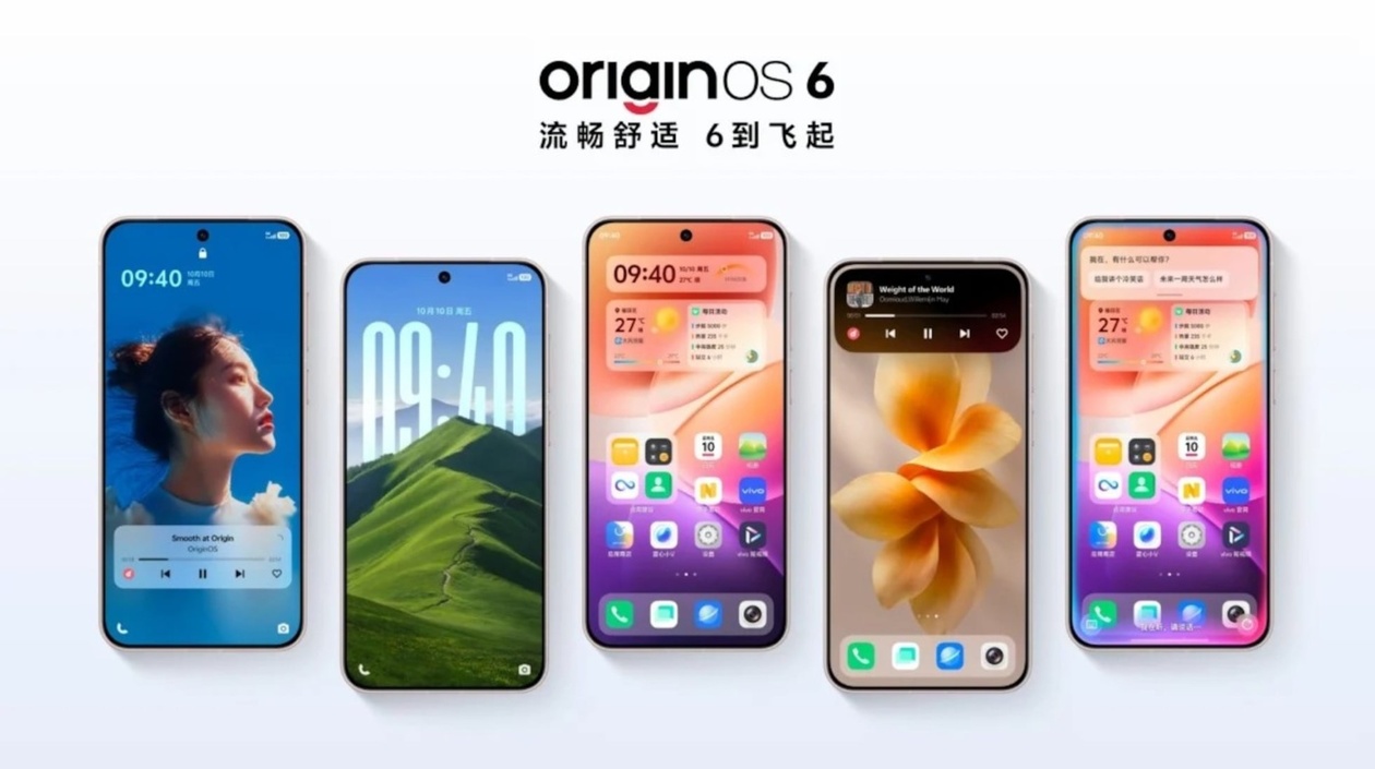 Η σειρά Vivo X300 φέρνει φωτογραφία 200MP στην Ισπανία