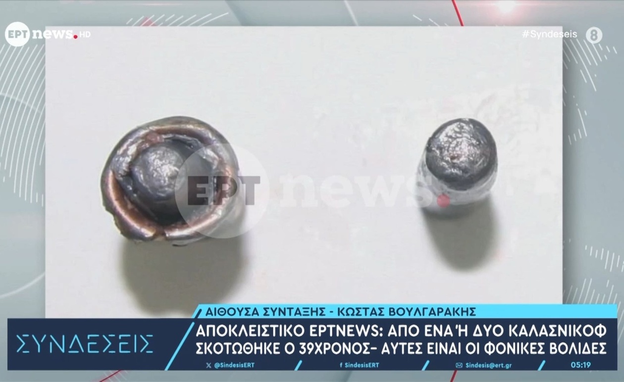 Σε περιστατικό που σημειώθηκε στα Βορίζια, ένας 39χρονος άνδρας δολοφονήθηκε