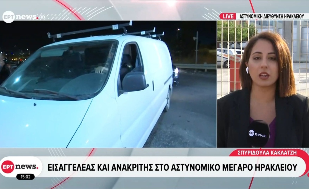 Ο Βορίζια ανακρίθηκε από εισαγγελείς και ανακριτές στο Αστυνομικό Μέγαρο Ηρακλείου