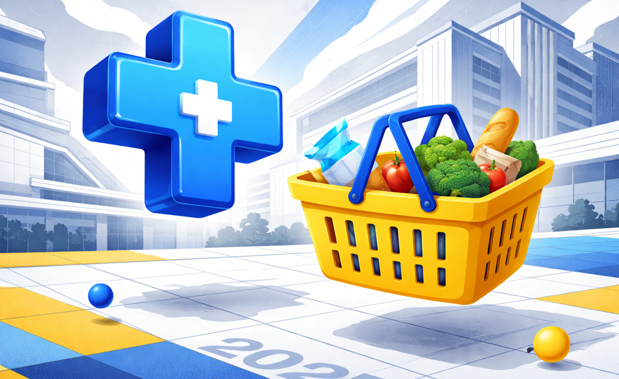 Δήμος Τανάγρας: Προσλήψεις 6 ατόμων μέσω ΑΣΕΠ για κοινωνικές δομές