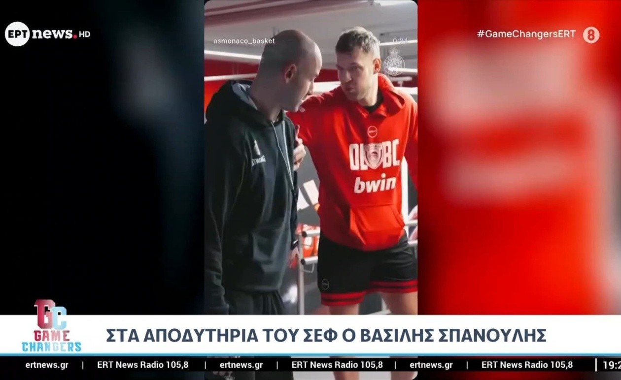 Ο Σπανούλης στα αποδυτήρια του ΣΕΦ πριν τον αγώνα με τη Μονακό