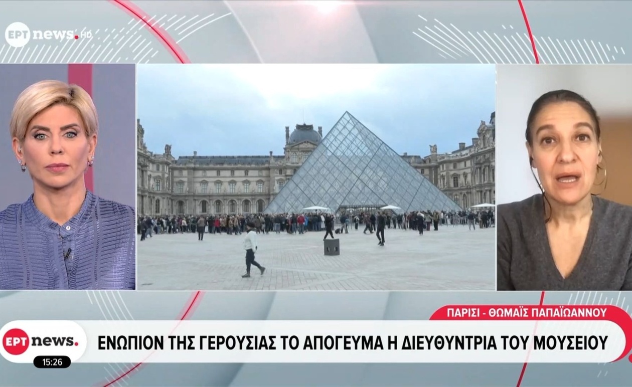 Το Λούβρο Ξανά Ανοιχτό: Ένα Σύμβολο Ανάκαμψης Μετά τη Μεγάλη Κλοπή
