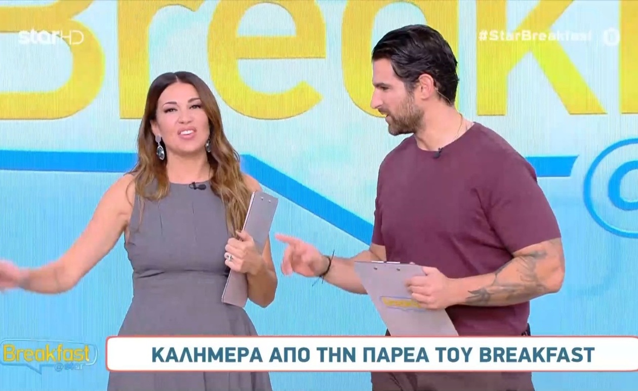 Ελένη Χατζίδου και Ετεοκλής Παύλου: Το Πνεύμα των Χριστουγέννων Αρχίζει Νωρίς στο Breakfast@Star