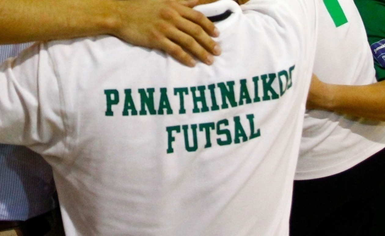 Πρώτη Νίκη για την Κ17 του Παναθηναϊκού στο Futsal, Ήττα για την Κ15