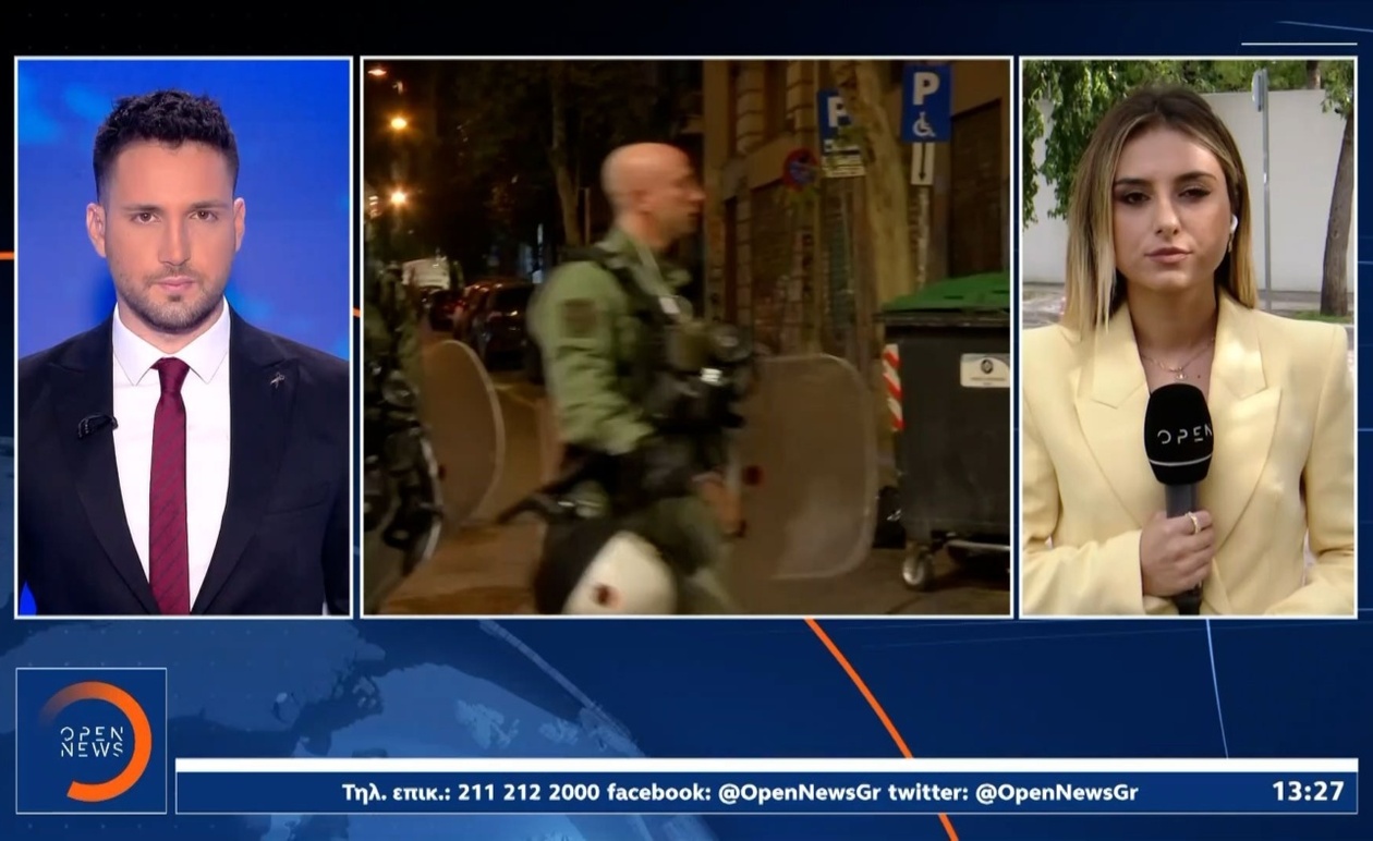 Πέντε συλλήψεις μετά από επεισόδια στα Εξάρχεια