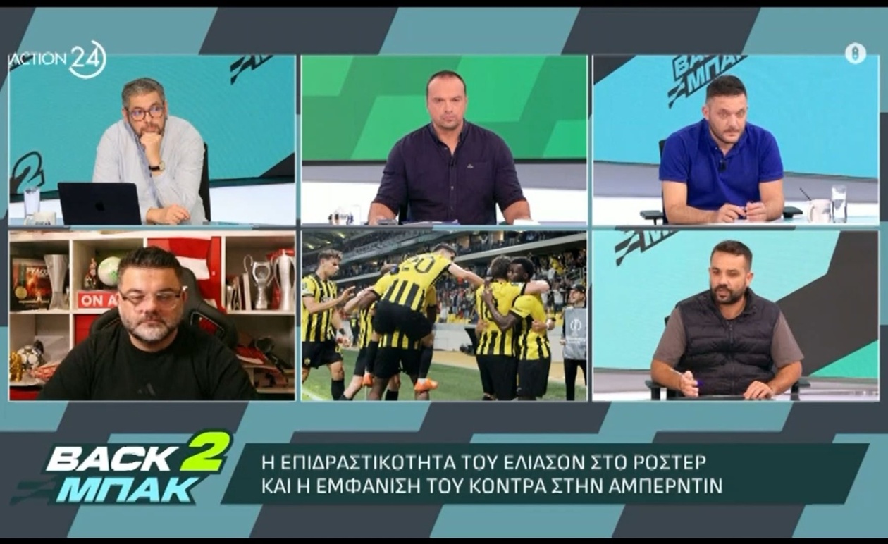 ΑΕΚ: Μετά την Ευρωπαϊκή Θριαμβευτική Νίκη, το Βλέμμα Στο Κρίσιμο Ντέρμπι με τον Ολυμπιακό