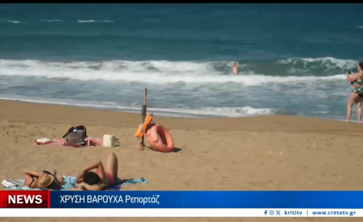 Στη βόρεια Ελλάδα σόμπες, στο Ηράκλειο βουτιές στις παραλίες